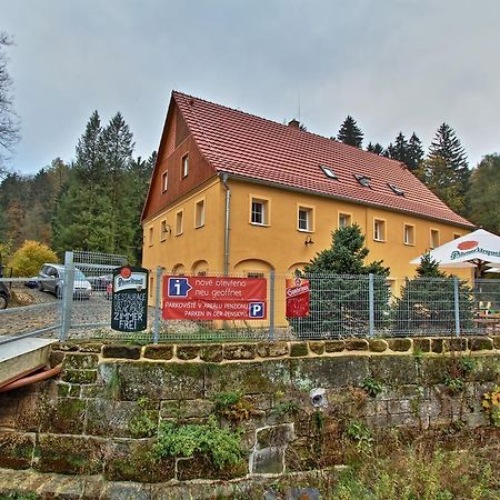 Penzion U Vyhlidky Хршибска Экстерьер фото